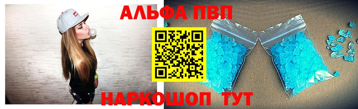 ЭКСТАЗИ Заречный