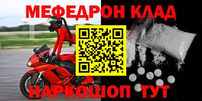 ECSTASY Комсомольск-на-Амуре