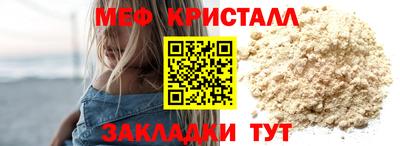 каннабис Конаково