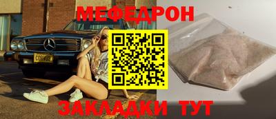 марихуана Коммунар