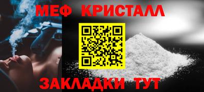 марихуана Коммунар