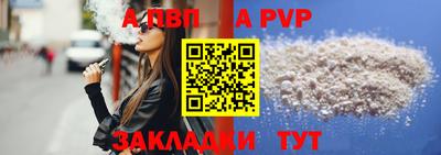 ECSTASY Комсомольск-на-Амуре