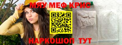 марихуана Коммунар