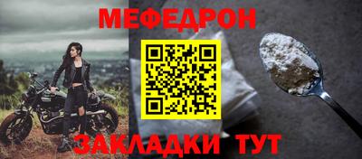 марихуана Коммунар