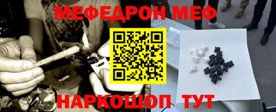 ПСИЛОЦИБИНОВЫЕ ГРИБЫ Кулебаки