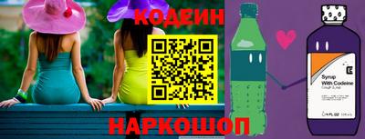 ECSTASY Комсомольск-на-Амуре