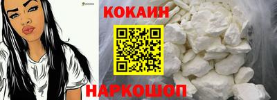ECSTASY Комсомольск-на-Амуре