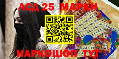 ECSTASY Комсомольск-на-Амуре