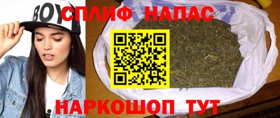ECSTASY Комсомольск-на-Амуре