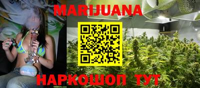 ECSTASY Комсомольск-на-Амуре