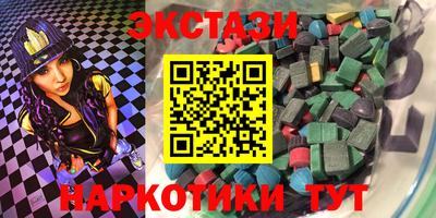 каннабис Конаково