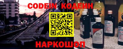 ECSTASY Комсомольск-на-Амуре