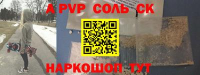 ECSTASY Комсомольск-на-Амуре