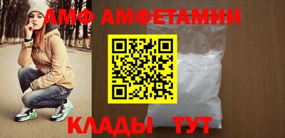 каннабис Конаково