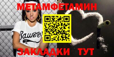 марихуана Коммунар