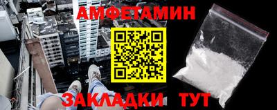 марихуана Коммунар
