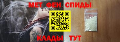 ECSTASY Комсомольск-на-Амуре