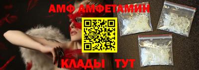 ECSTASY Комсомольск-на-Амуре