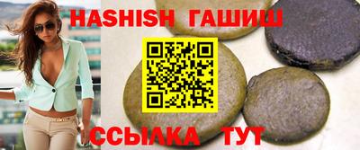 ECSTASY Комсомольск-на-Амуре