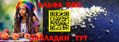 марихуана Коммунар