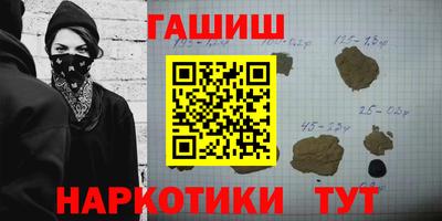 марихуана Коммунар