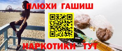 ECSTASY Комсомольск-на-Амуре