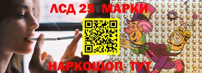 ECSTASY Комсомольск-на-Амуре