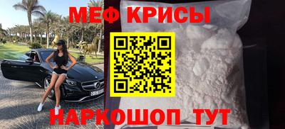 каннабис Конаково
