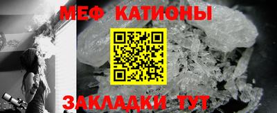 марихуана Коммунар