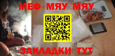 марихуана Коммунар